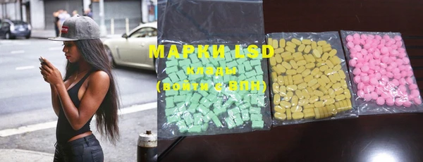 MDMA Premium VHQ Нефтегорск