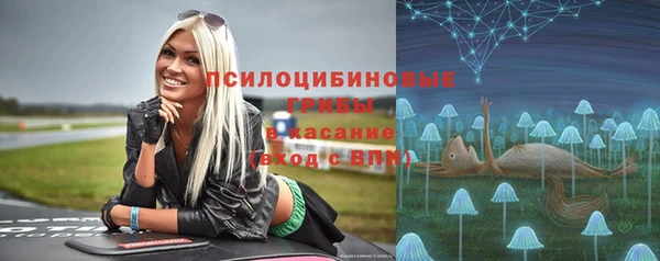 MDMA Premium VHQ Нефтегорск