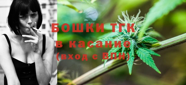 MDMA Premium VHQ Нефтегорск