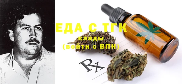 амф Нефтекумск