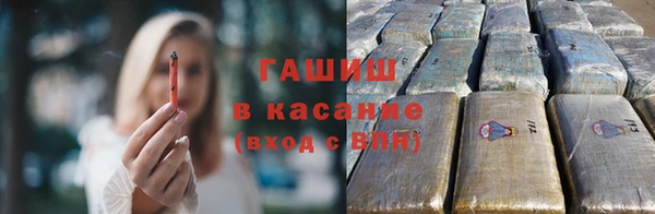 MDMA Premium VHQ Нефтегорск