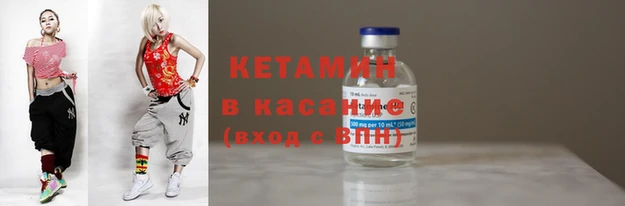 MDMA Premium VHQ Нефтегорск