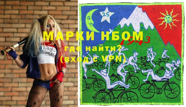 MDMA Premium VHQ Нефтегорск