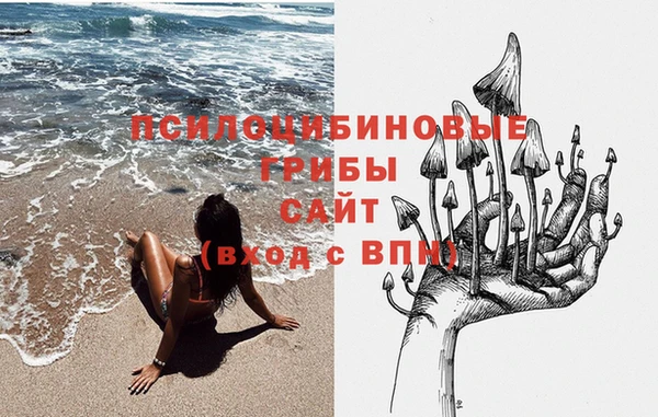 jwh Вязники