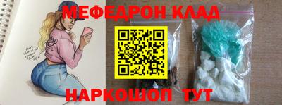 хмурый Заволжье