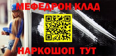 хмурый Заволжье