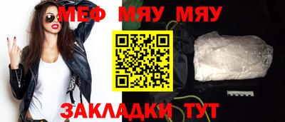 хмурый Заволжье