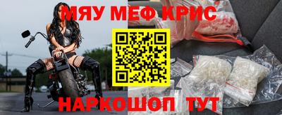 Альфа ПВП Заводоуковск