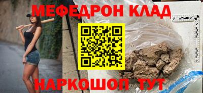 хмурый Заволжье