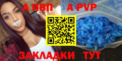 хмурый Заволжье