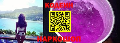 хмурый Заволжье