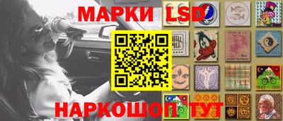 хмурый Заволжье