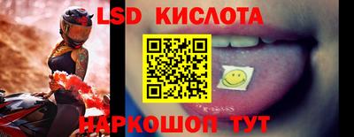 хмурый Заволжье