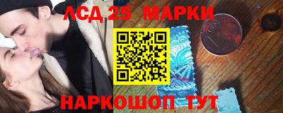 хмурый Заволжье