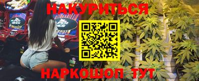 спиды Жуковский