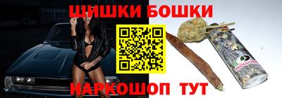 Альфа ПВП Заводоуковск