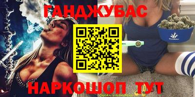 Альфа ПВП Заводоуковск