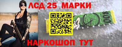 Альфа ПВП Заводоуковск