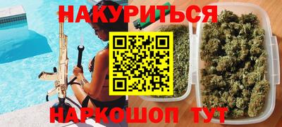 хмурый Заволжье
