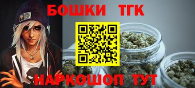 спиды Жуковский