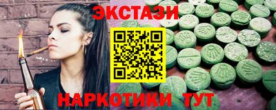 хмурый Заволжье