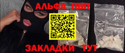 хмурый Заволжье