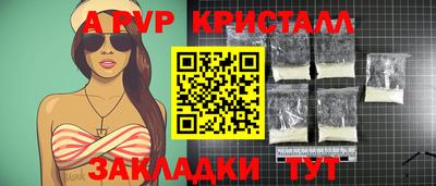 ПСИЛОЦИБИНОВЫЕ ГРИБЫ Абакан