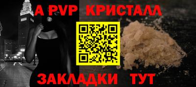 хмурый Заволжье