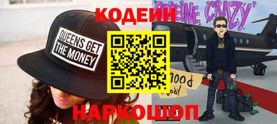 Альфа ПВП Заводоуковск
