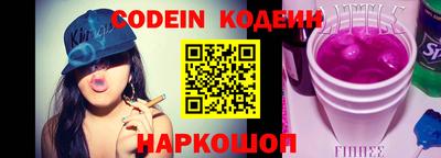 Альфа ПВП Заводоуковск