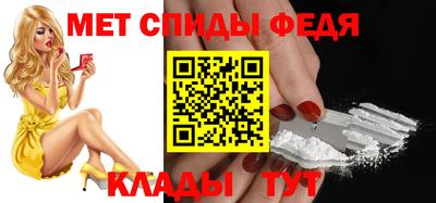 Альфа ПВП Заводоуковск