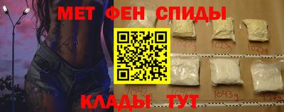 Альфа ПВП Заводоуковск