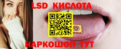 хмурый Заволжье