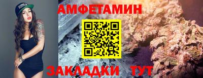 хмурый Заволжье