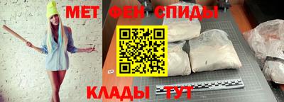 Альфа ПВП Заводоуковск