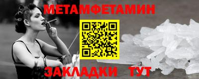 хмурый Заволжье