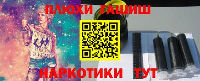Альфа ПВП Заводоуковск