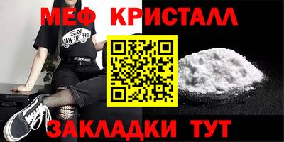 Альфа ПВП Заводоуковск