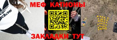 Альфа ПВП Заводоуковск
