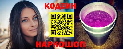 хмурый Заволжье